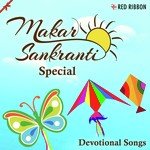 Makar Sankranti Special- Devotional Songs - Raj Nandini Song Download